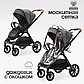 Коляска 2в1 TOMIX Prime, grey, фото 6