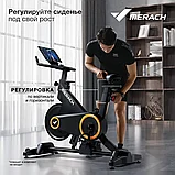 Спин-байк домашний MERACH MR-S01 с автоматическим углом наклона, фото 3