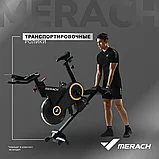 Спин-байк домашний MERACH MR-S01 с автоматическим углом наклона, фото 5