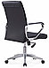 Кресло руководителя ARTZ-BS-864В, фото 3