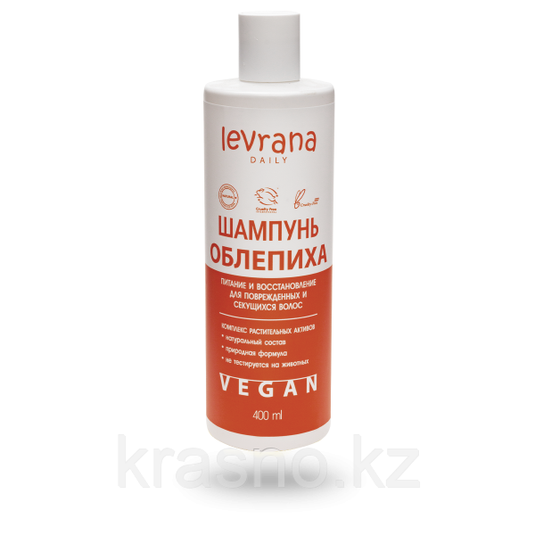 Шампунь питание и восстановление Облепиха Levrana 400мл