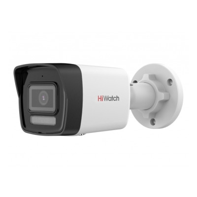 IP-видеокамера HiWatch DS-I450М(C) (4Mp)