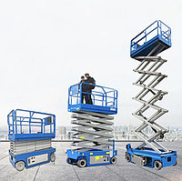 Аренда ножничного подъемника