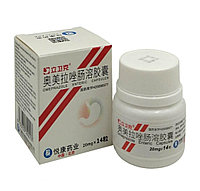 Омепрозол капсулы от болей в животе и для лечения язвы желудка Omeprazole