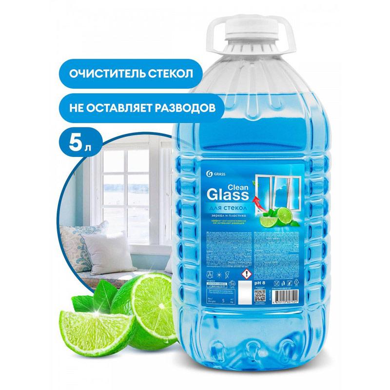 Grass Cредство для мытья стекол, окон, пластика и зеркал "Clean Glass" голубая лагуна, 5 л.