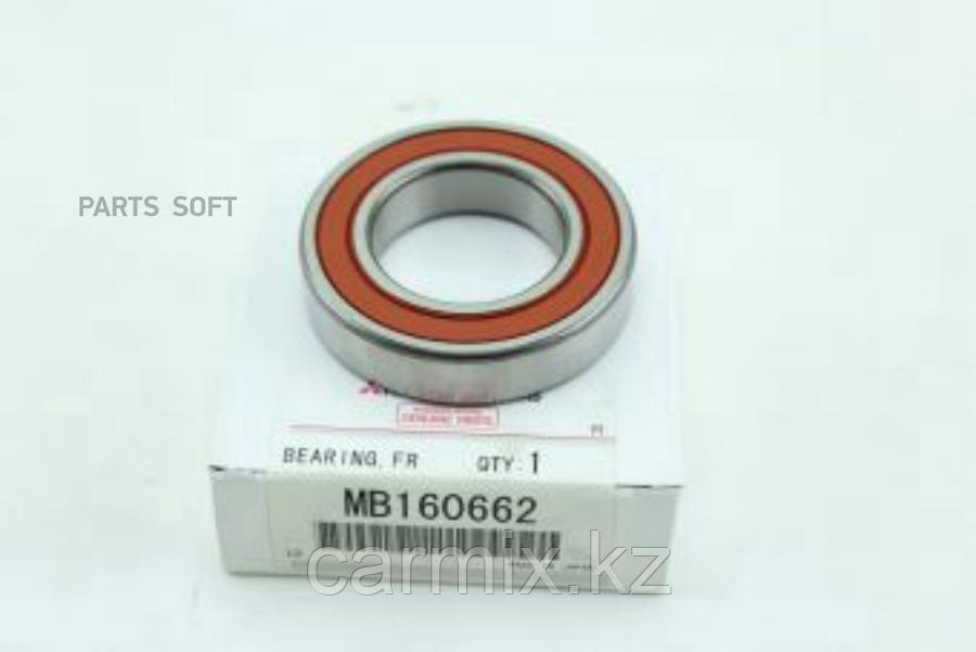 MB160662, 6007LU, Подшипник переднего привода MITSUBISHI L200 KB4T, PAJERO KH8W V73W, JAPAN, ORIGINAL