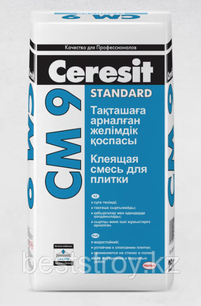 Клей для плитки CERESIT CM 9, фото 1