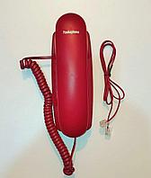 Телефон проводной Panasonic KX-TS970