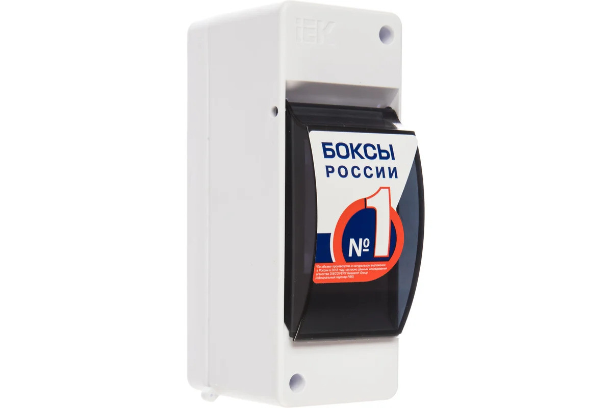 Бокс IEK ОП КМПн 2/2 на 2 модуля IP30 ИЭК