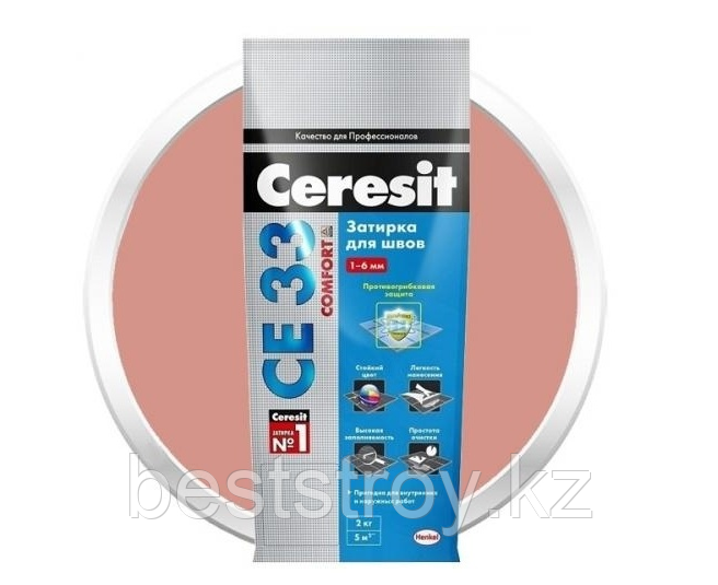 Затирка  Ceresit CE 33 кирпичный 2 кг