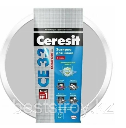 CERESIT CE 33 Затирка для узких швов цвет серебристо-серый 2 кг