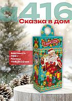Новогодняя упаковка Сказка в Дом 11*6.5*23 см