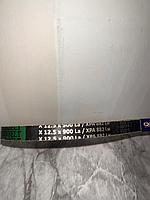 Клиновой ремень X12.5 - 900