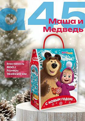 Резеңке қуыршақпен жыныстық қатынасқа түсу