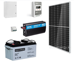 Автономная солнечная станция 0,7 кВт*ч в сутки (150 Вт в час) 12 В