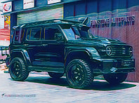 Обвес "Flinstone" (PP-пластик) для Tank 300