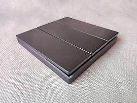 Беспроводной выключатель панель 3-клавишный серый