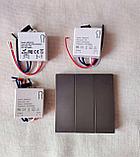 Беспроводной выключатель панель 3-клавишный серый, фото 4