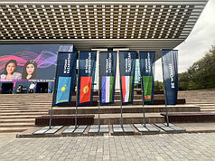 Аренда флагштоков