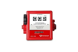 Petropump MG3-100 - 3-х разрядный механический счетчик для бензина и ДТ, 100 л/мин