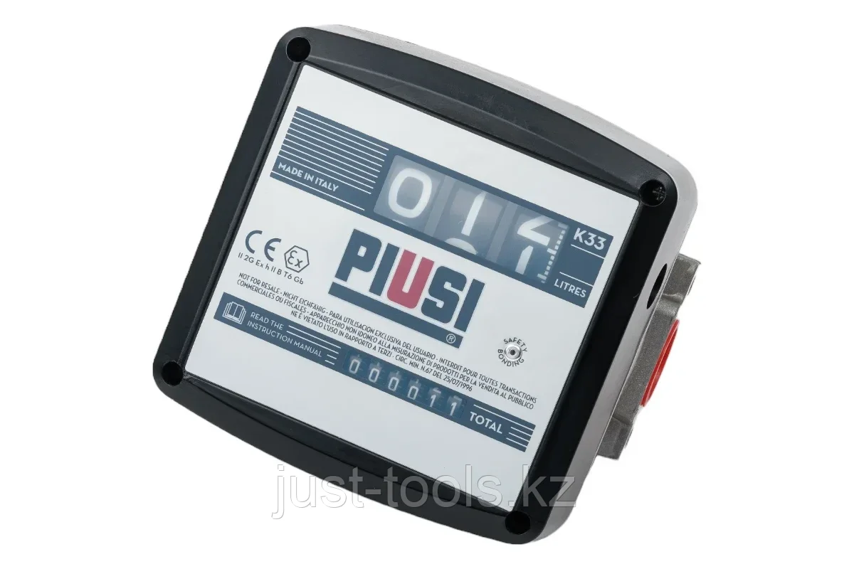 PIUSI K33 ver. D ATEX - 3-х разрядный механический счетчик для топлива, 20-120 л/мин