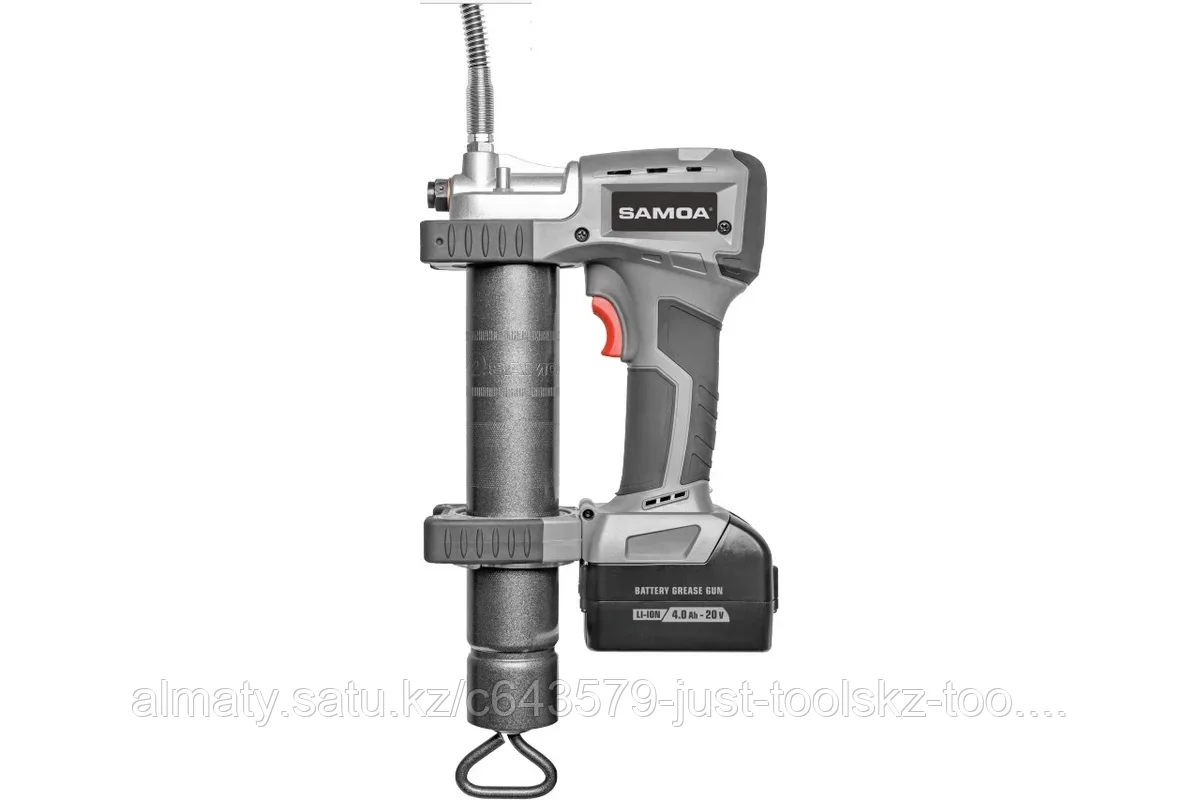 SAMOA Пистолет для консистентной смазки с питанием от аккумуляторов 20В 2 Ah, Li-ION