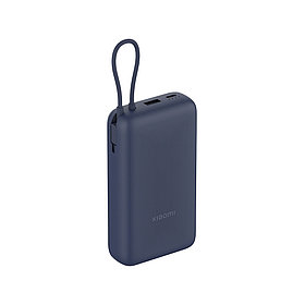 Портативный внешний аккумулятор Xiaomi 33W Power Bank 20000mAh (Integrated Cable) Blue GL
