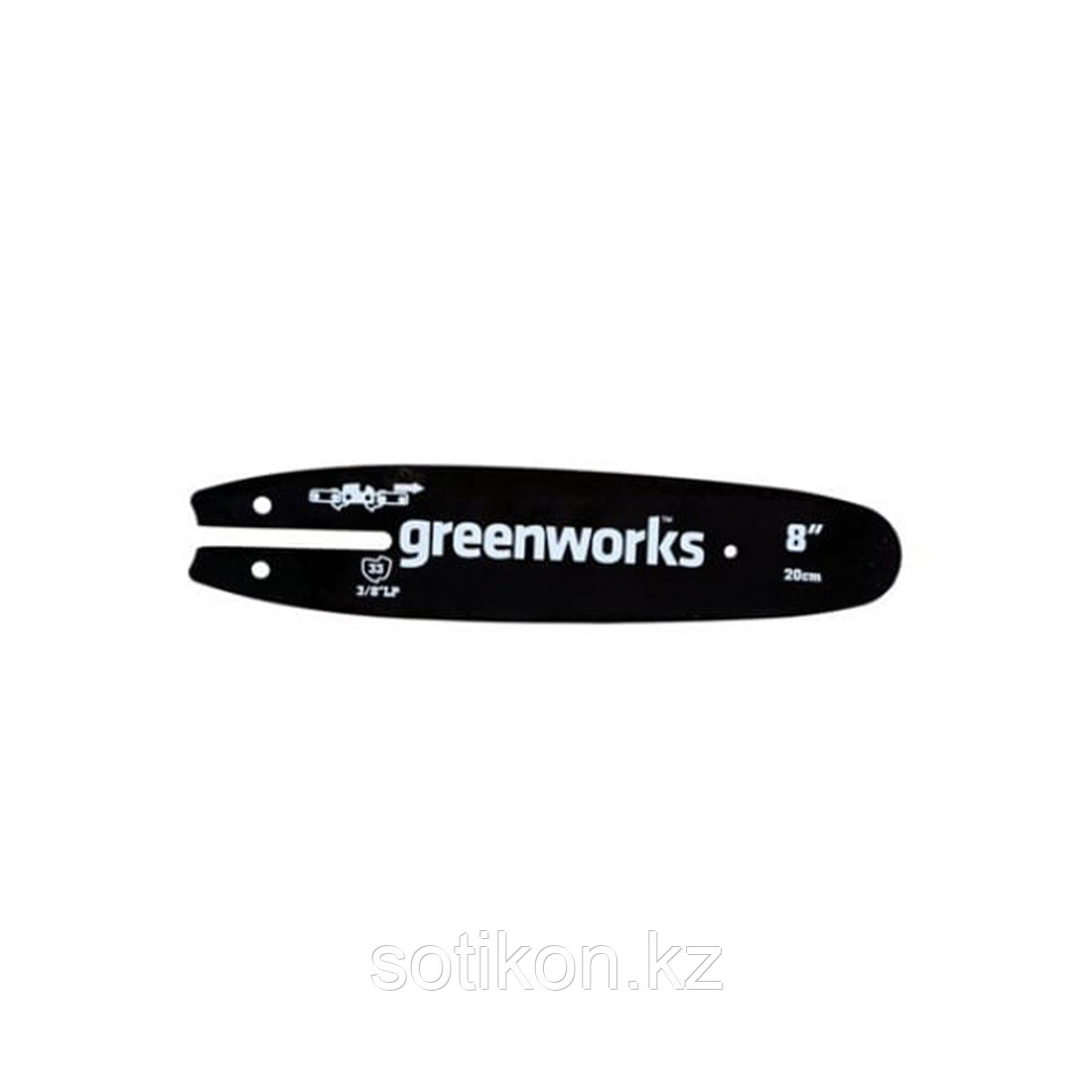 Шина 20 см (8") для высотореза/сучкореза Greenworks