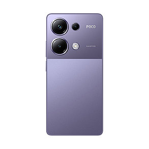 Мобильный телефон POCO M6 Pro 12GB RAM 512GB ROM Purple, фото 3
