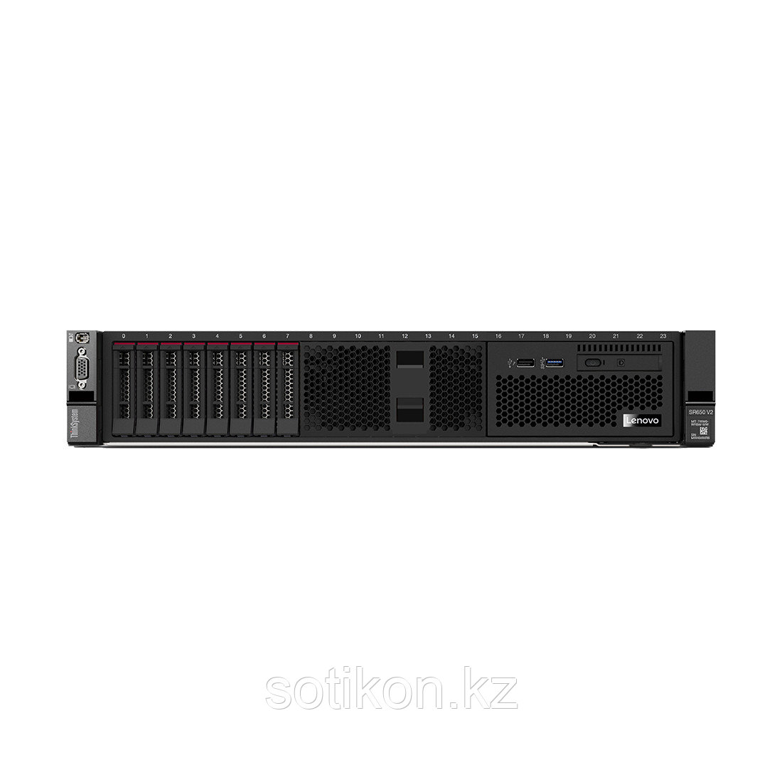 Сервер Lenovo SR650 V2 7Z73