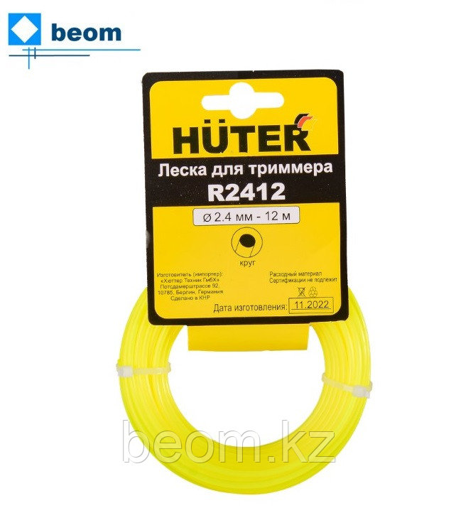 Леска Huter R2412 для триммера, 2.4 мм, круг