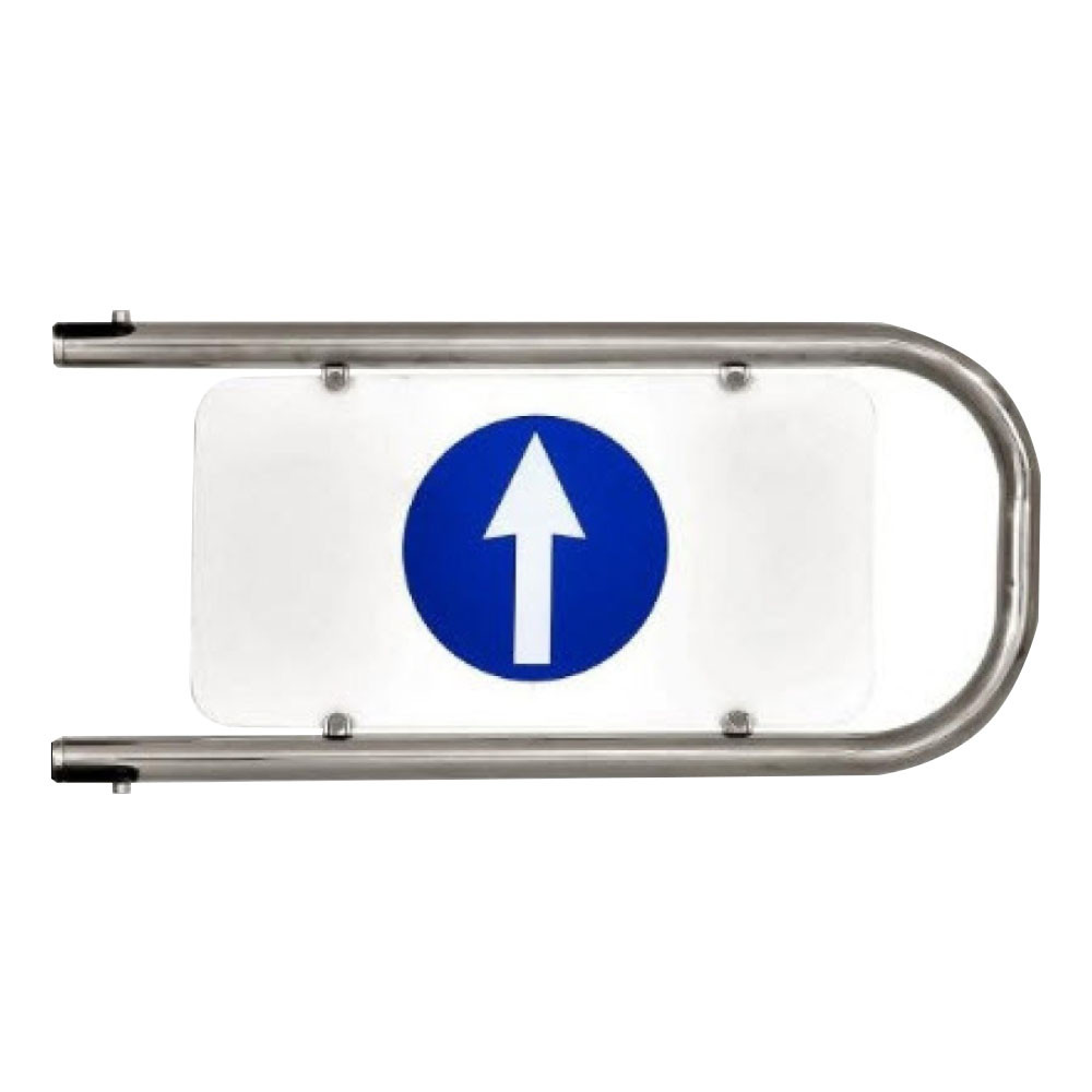 Дуга на калитку К32Д-01 (АК82М-01) L= 860 мм, фото 1