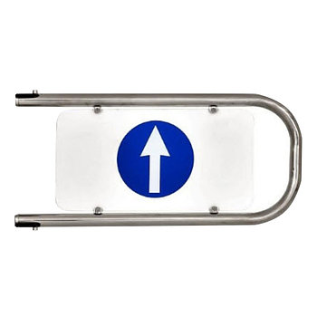 Дуга на калитку К32Д-01 (АК82М-01) L= 860 мм