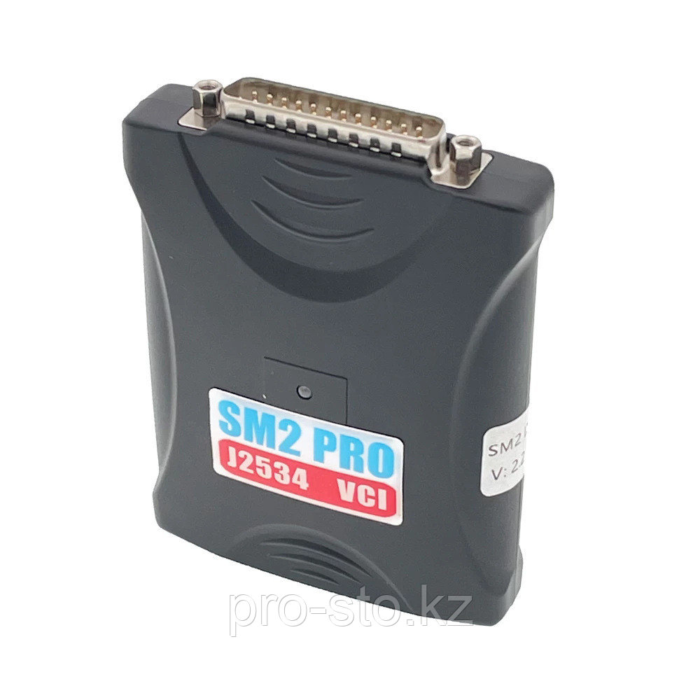 Диагностический комплекс SM2 PRO J2534 купить в казахстане по цене 39 900