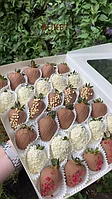 Алматы Клубника в шоколаде 30 клубничек