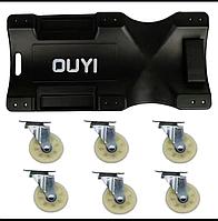 Лежак ремонтный на шести колесах (чёрный)