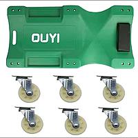 Лежак ремонтный на шести колесах (зелёный)