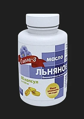 Студентпен бірінші адамның жыныстық қатынасы Біреуін қалың жұрт тартып алды