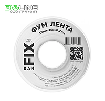 Фум лента 19*0,2*15000 мм Sanfix 76/25 мм (500)