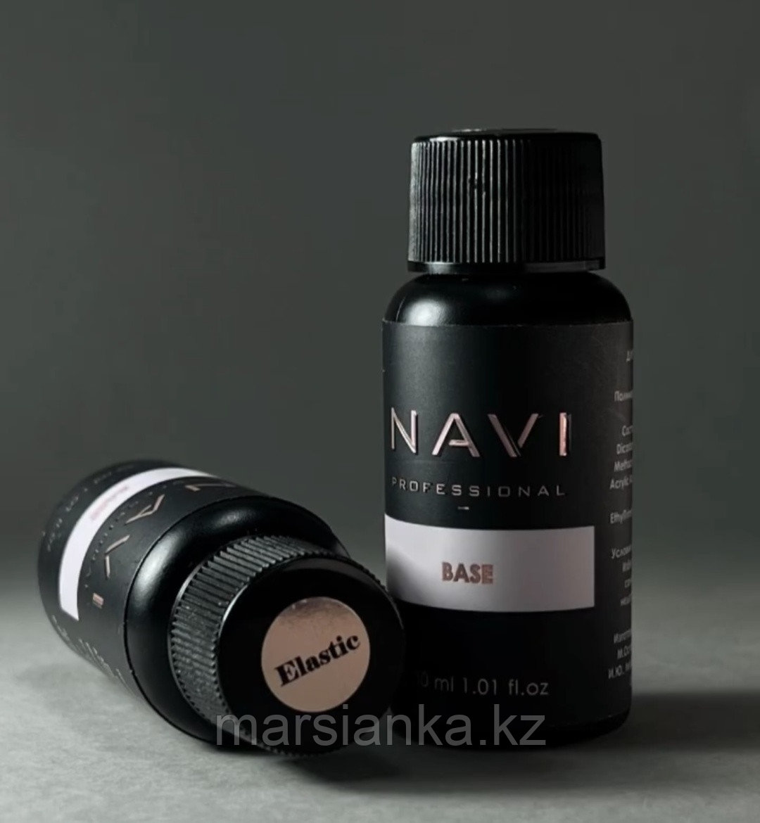 База NAVI Elastic Base, 30 мл, фото 1