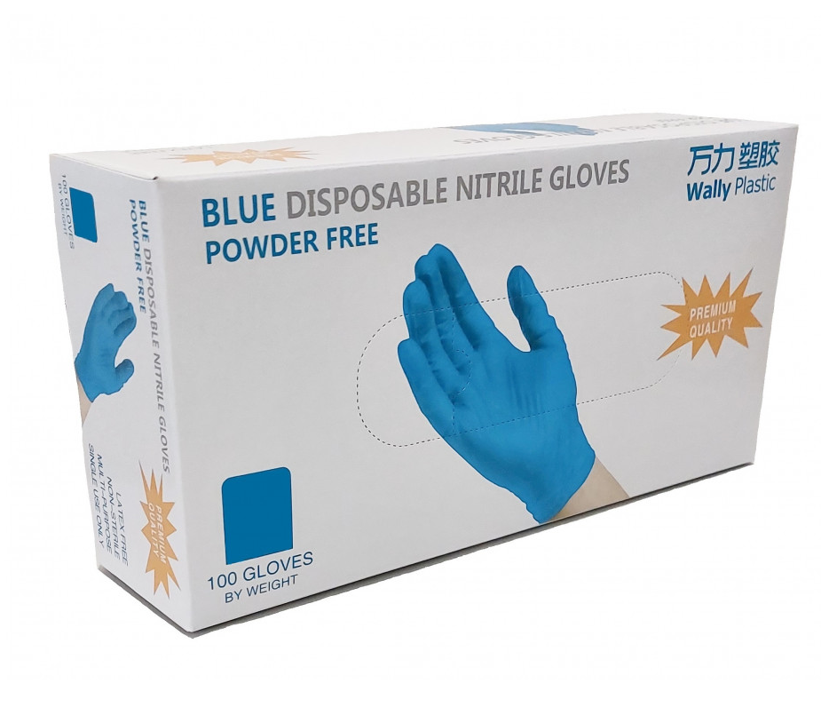 Көк нитрилді қолғаптар, р-р М, 100 дана./50 жұп/қаптама., фото 1