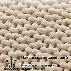 Утяжеленный плед из синели крупной вязки 150x200 см, 3,18 кг (4992), фото 6