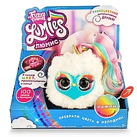 Интерактивная игрушка My Fuzzy Friends Люмис Блестяшка