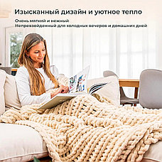 Утяжеленный плед из синели крупной вязки 150x200 см, 3,18 кг (4992), фото 3