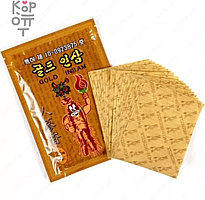 Пластырь с красным женьшенем Gold Insam Greenon Red Ginseng Plast 25шт.