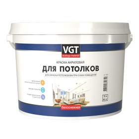 Краска для потолков VGT ВД-АК-2180 Белоснежная 15кг - фото 1 - id-p121050566