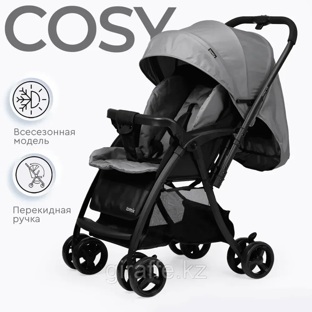 Коляска прогулочная Tomix Cosy V3 с перекидной ручкой, фото 1