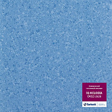 Коммерческий гомогенный линолеум iQ MELODIA - Melodia 2628