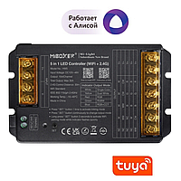 HW2 2-в-1 контроллер для светодиодов (WiFi+2.4G),  30А