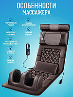 Массажный матрас FitTop AUX MAS-173